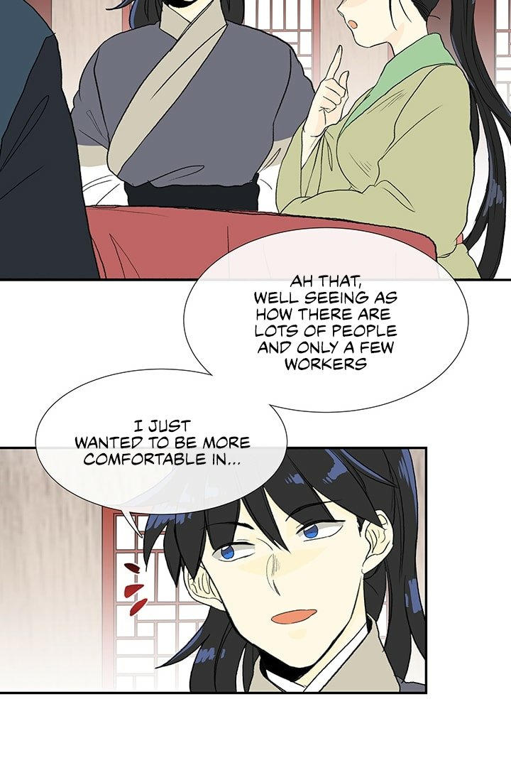 The Scholar's Reincarnation Chapter 100 39